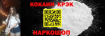 альфа пвп VHQ Заводоуковск