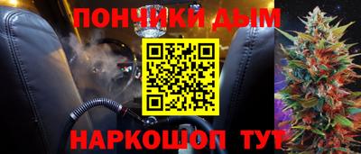 альфа пвп VHQ Заводоуковск