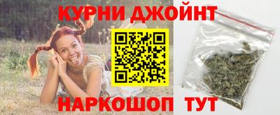 альфа пвп VHQ Заводоуковск