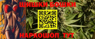 альфа пвп VHQ Заводоуковск