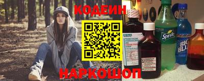 альфа пвп VHQ Заводоуковск