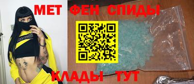 кокаин Жуковский