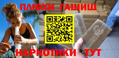 альфа пвп VHQ Заводоуковск